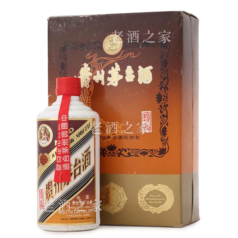 茅台历史上的发展史,没落的顶尖奢侈品