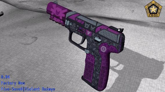 皮肤控第一期,皮肤控