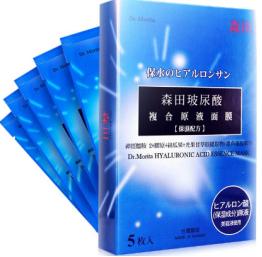 平价不输大牌精华,平价不输大牌的东西