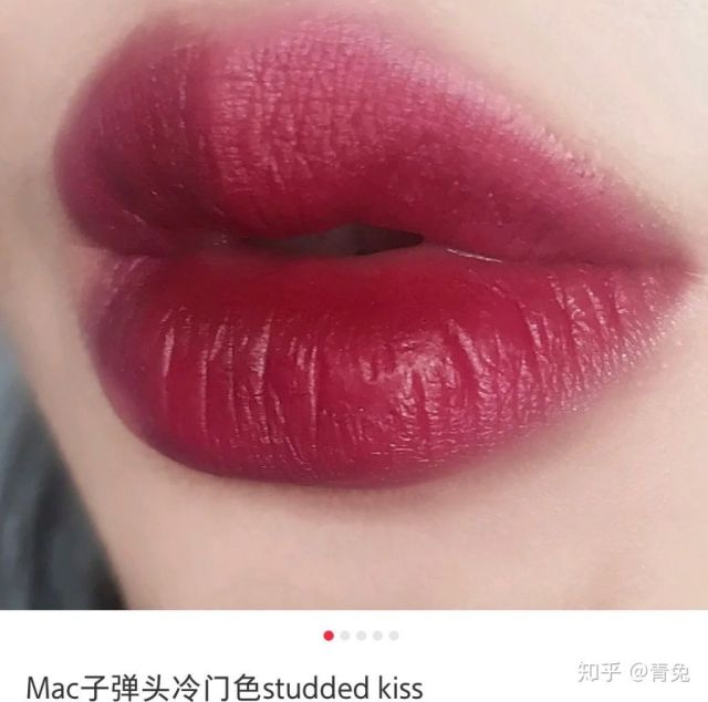 这个口红居然让职业代购瞬间种草
