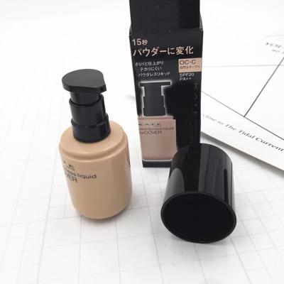 粉底液推荐平价学生党贫民窟女孩,粉底液推荐学生党pdd便宜好用