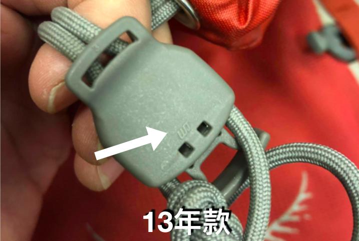 osprey小鹰登山包22l正品,osprey登山包小鹰和魔爪