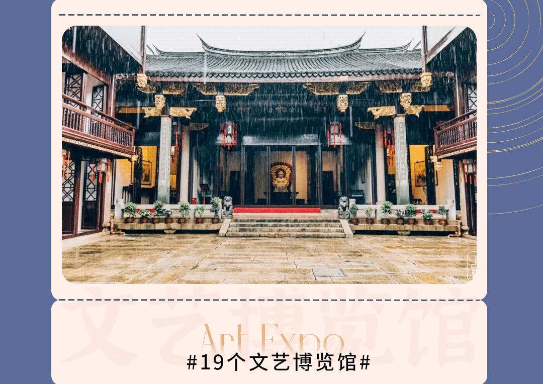 上海免费的旅游攻略,上海最实惠的免费旅游攻略