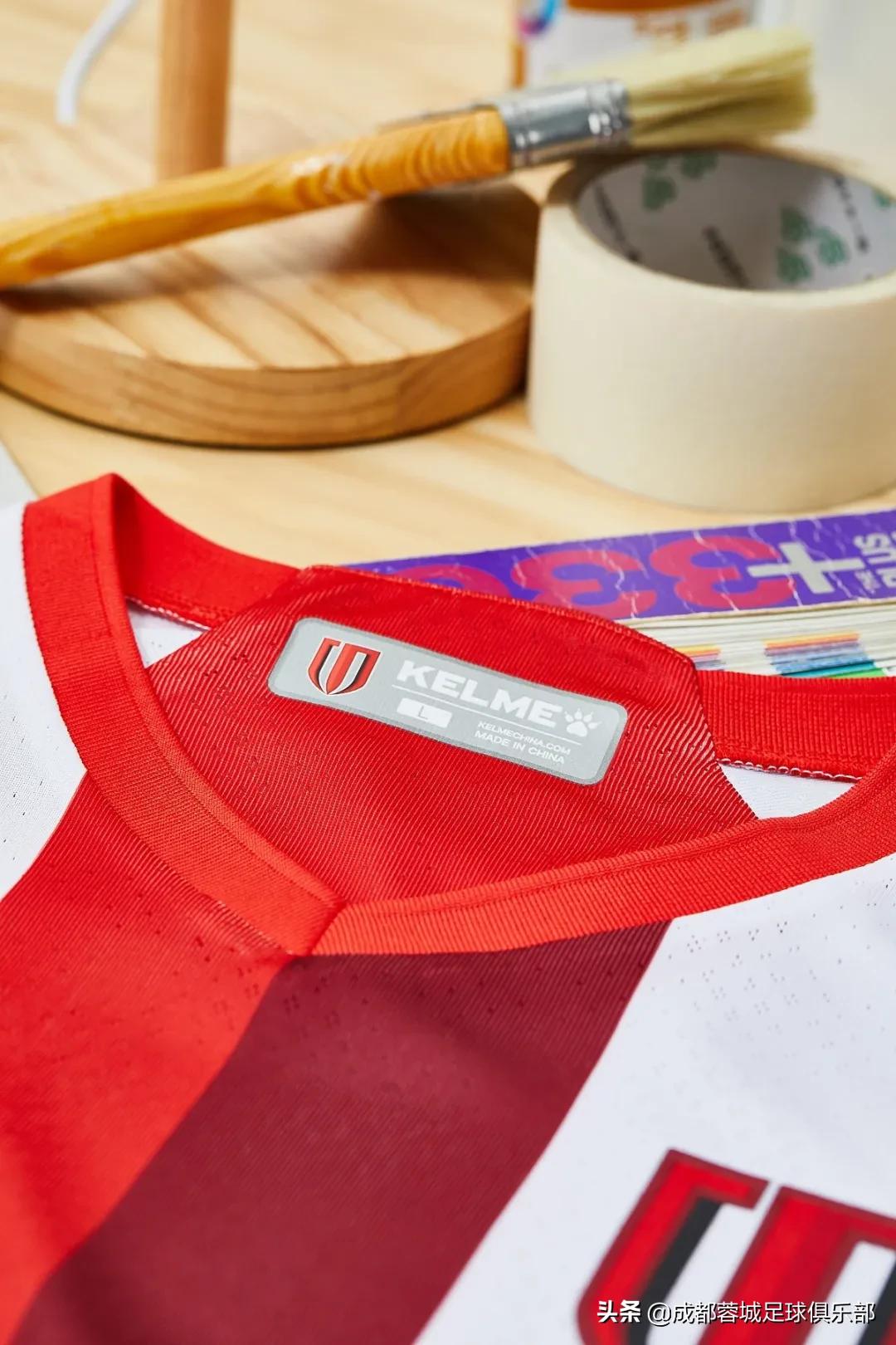 成都蓉城2022赛季主客场球衣,2021成都蓉城队员名单