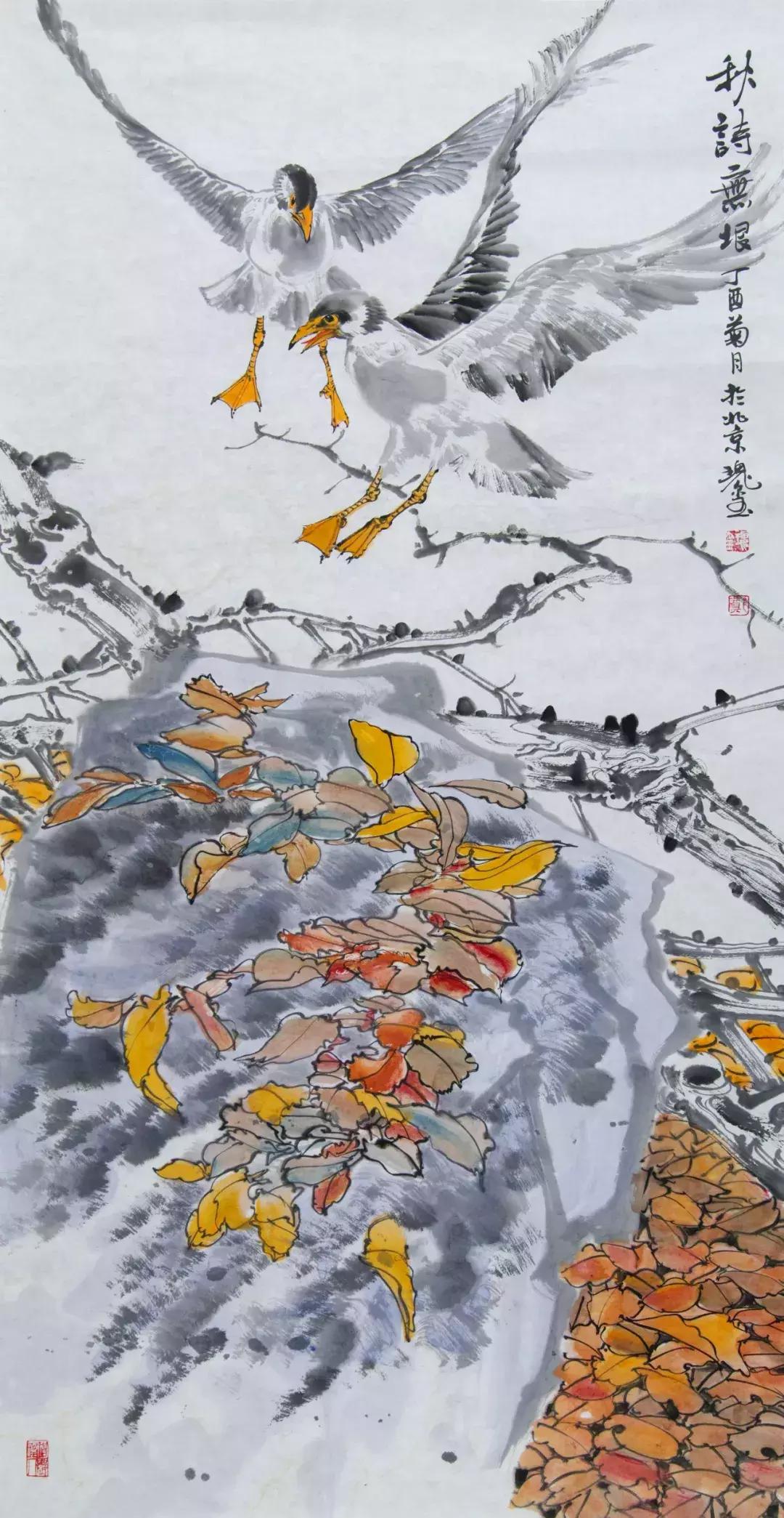 彩墨皆瑰逸乾坤均灵韵