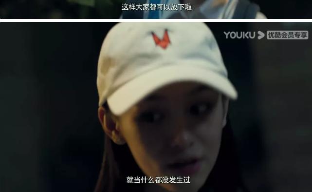 把猥亵侵犯说成“只是在玩”,我恨这热搜凉得太快