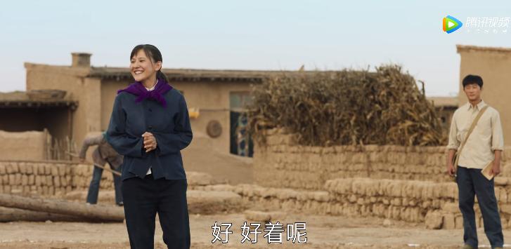 山海情水花致富,山海情水花给永福买轮椅是第几集