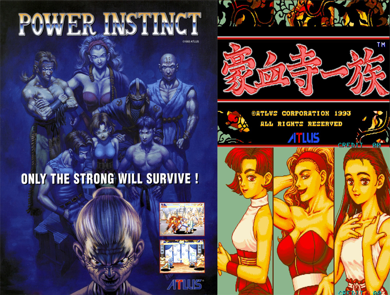 不为人知的街机游戏,忽略的街机经典游戏