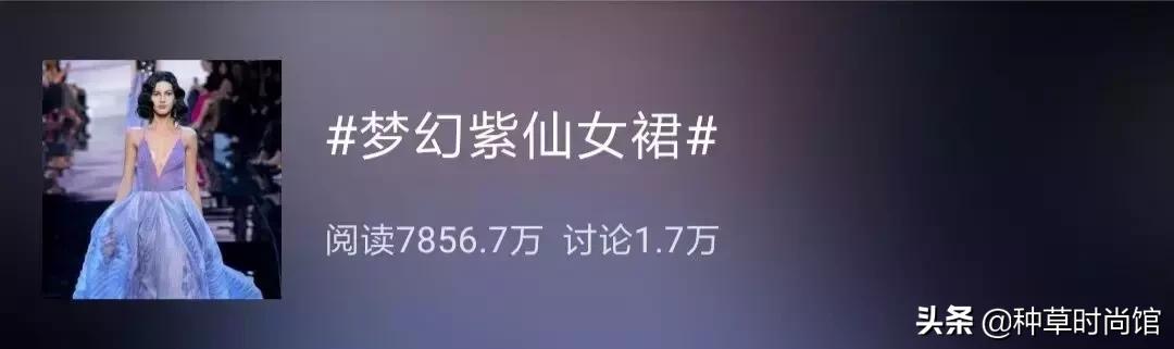 30左右好看的长裙,那些可爱又显瘦的长裙