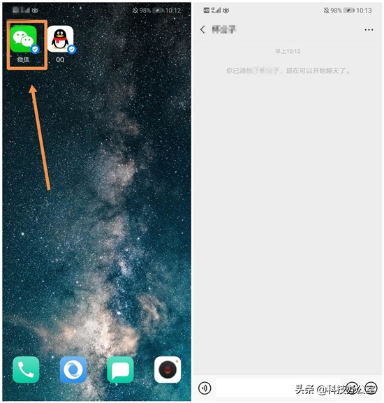 怎么样快速查不认识字新华字典,遇到不认识的字可以用什么查字法