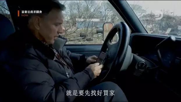 创业没有资源资金人脉怎么办,没有资金创业怎么办呢