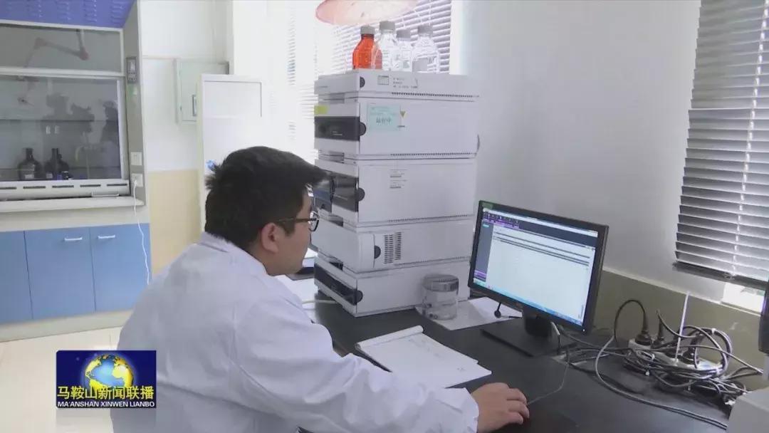 马鞍山慈湖开发区招商,马鞍山经开区招商项目