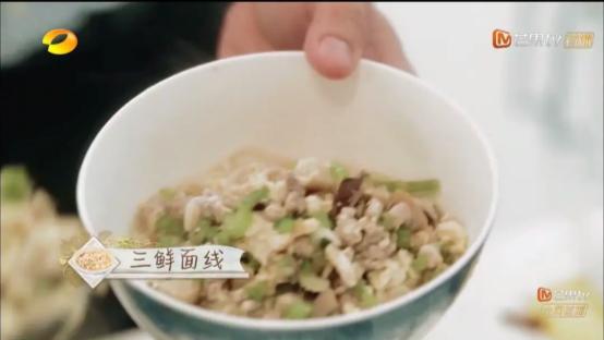 中餐厅3菜谱教学视频,中餐厅菜谱大全100例