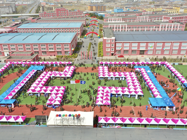 大连中港通关学校,大连中港职业技术学校录取分