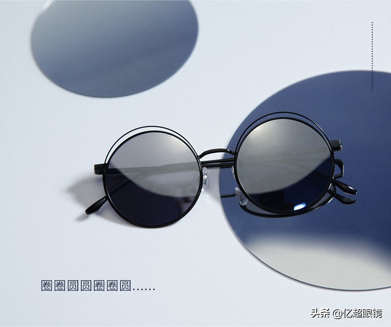 踏青出游太阳镜,外出旅游必备太阳镜