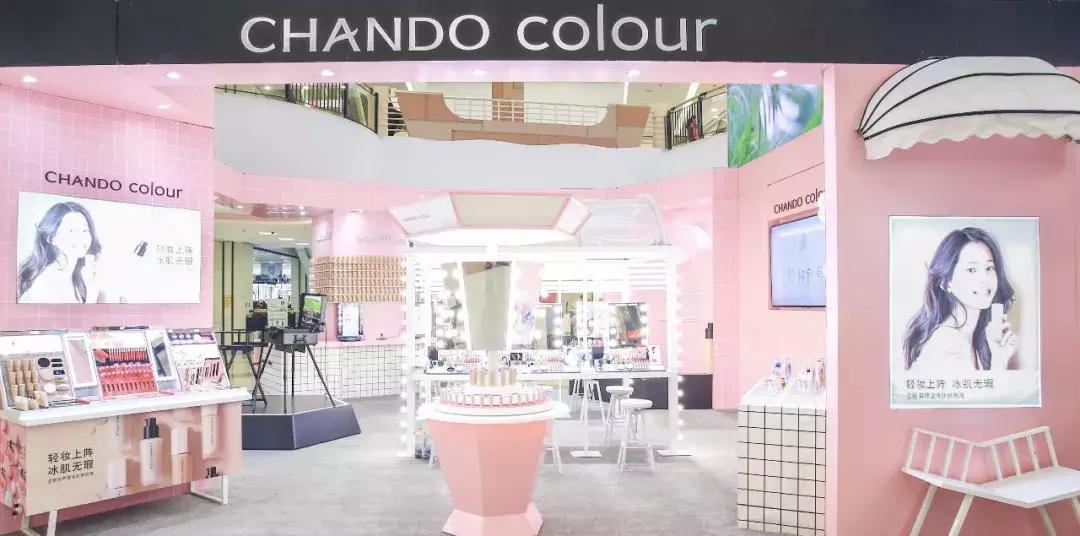 被抖音种草的粉底液,被疯狂种草的底妆