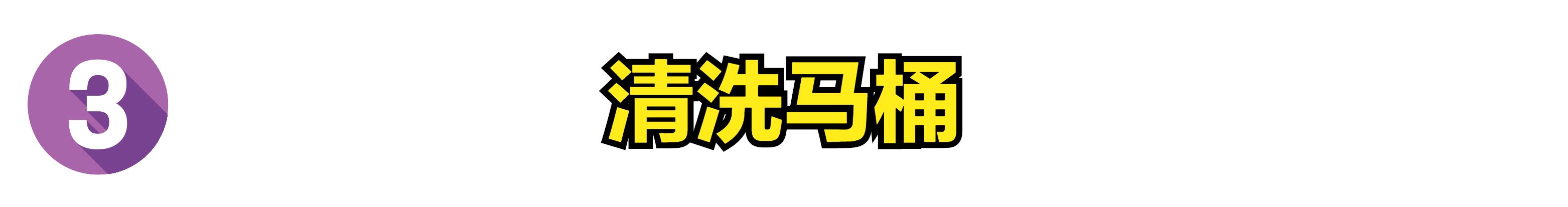 可乐没气了还能干什么用,可乐没气了可以怎么利用