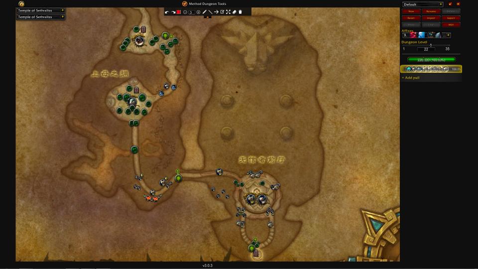 魔兽世界dht手法详解,魔兽世界9.25大秘境坦克排行