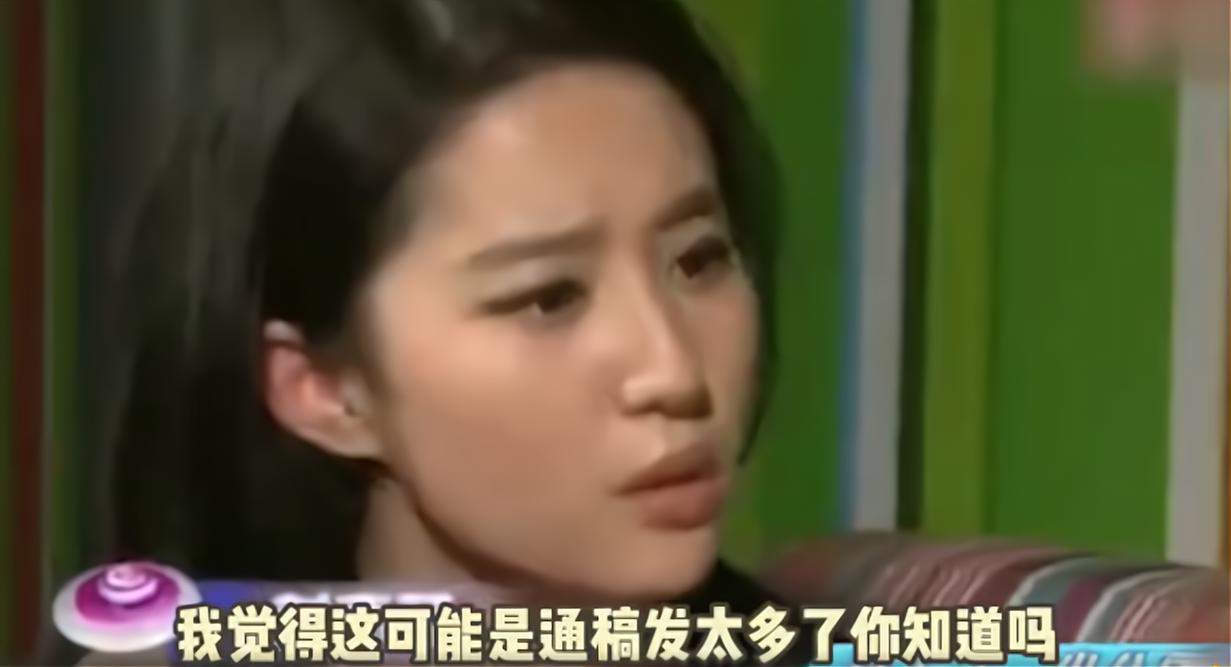 “采访NB症”？不，他们是应对记者提问界的机智泥石流