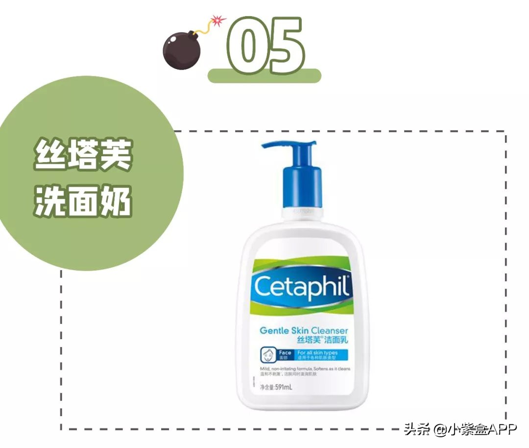 关晓彤″副乳″比胸还大？大型翻车现场太辣眼睛...