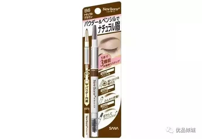 新手画眉需要哪些工具,新手画眉适合什么工具