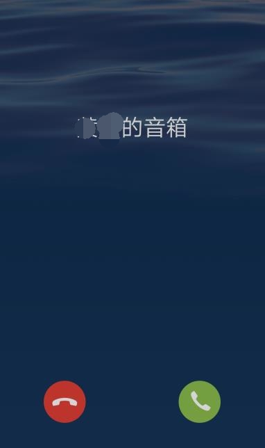 华为ai音箱畅连通话,华为ai音箱2一碰传音设置教学视频