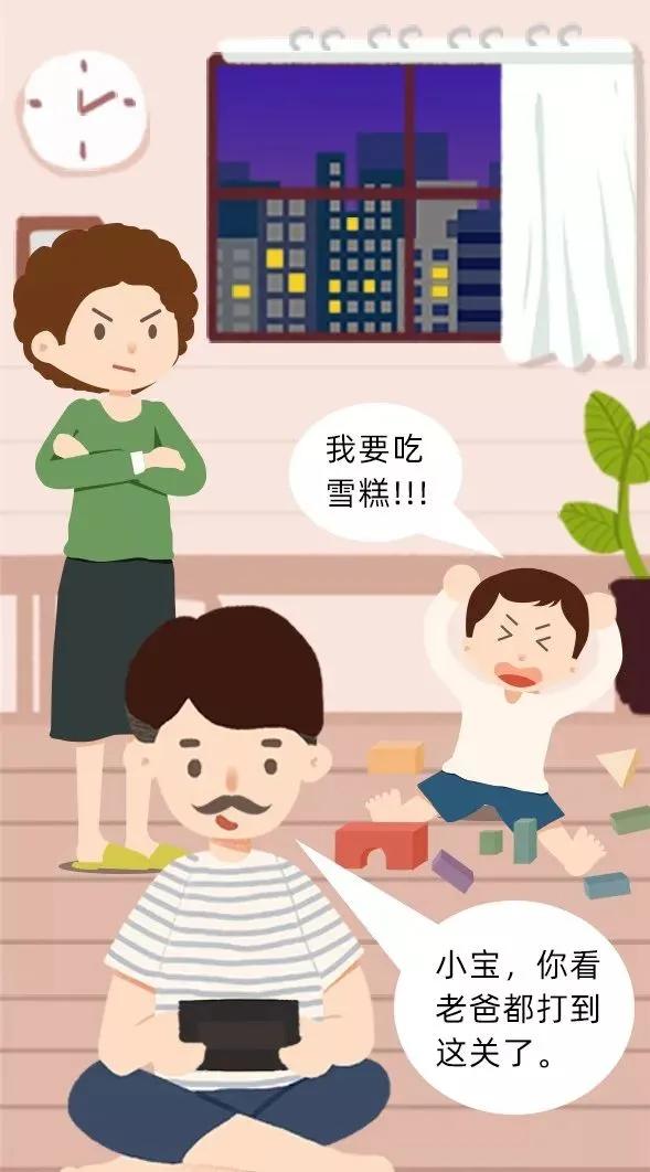 陕西人称老爸代表啥,陕西的爸爸长啥样