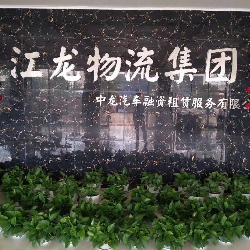 梁山和高安二手货车,梁山高安二手车靠谱吗