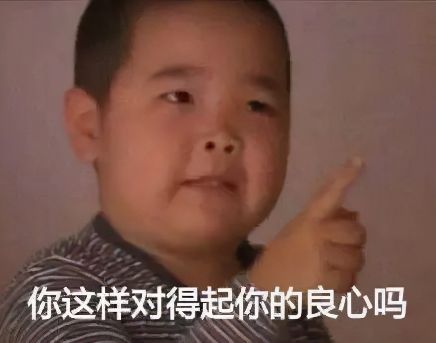 魔术扑克扫描机,以案释法高清图