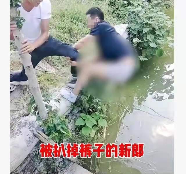 荒唐的闹婚,荒唐的婚事