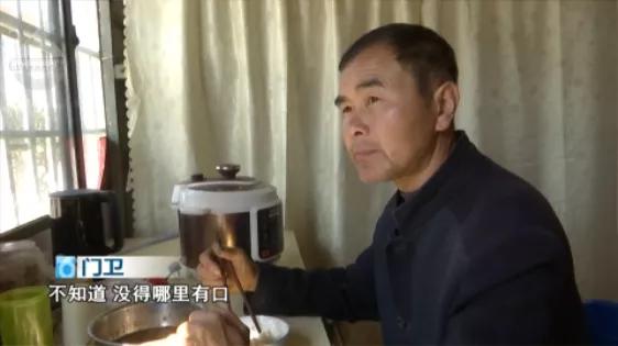 “下水道光身男”后续！被困窨井数日伸手指求救前因后果被警察查清了