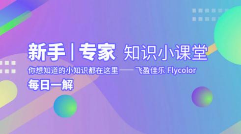 穿越机电机哪些比较好,穿越机电机便宜和贵的有什么区别