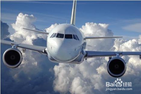 如何购买低价飞机票并享受免费,特价机票一折