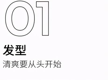 三伏天怎么保住阳气,三伏天鱼苗怎么才能存活