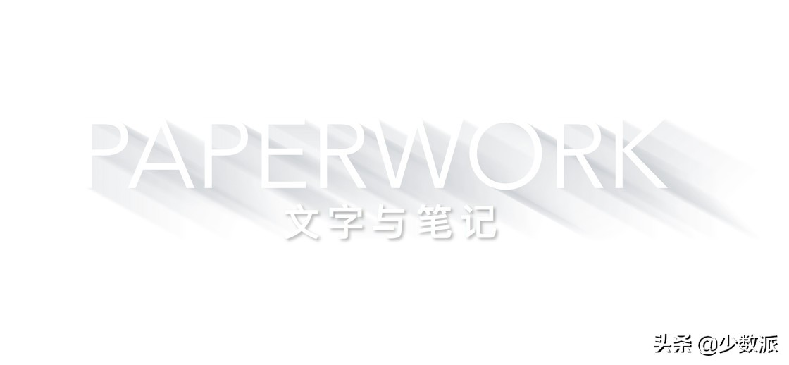 iPad是「无用的玩具」？用了一年，它为我打开了另一个世界