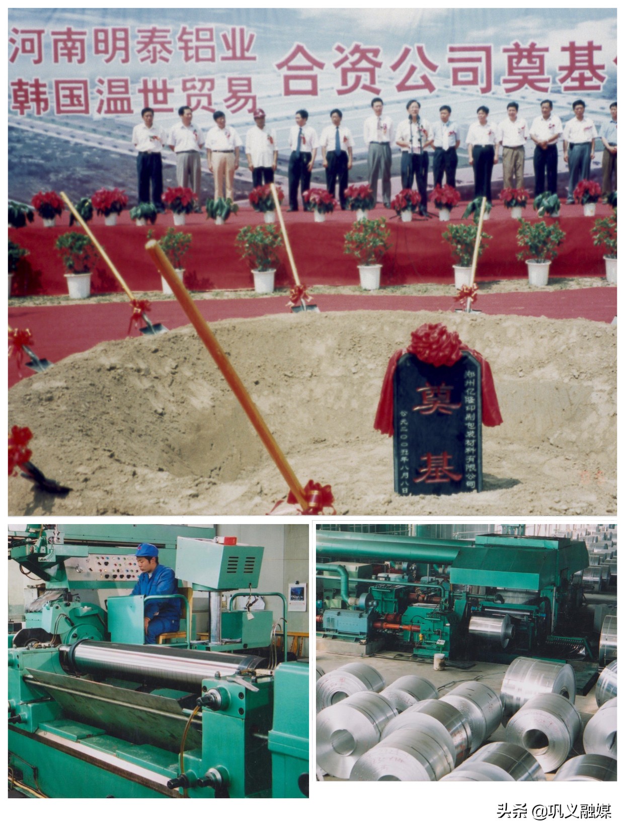 新发展理念加快构建新发展格局,新发展理念引领全省经济工作