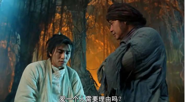 大话西游之月光宝盒观影顺序,大话西游之月光宝盒电影版点评