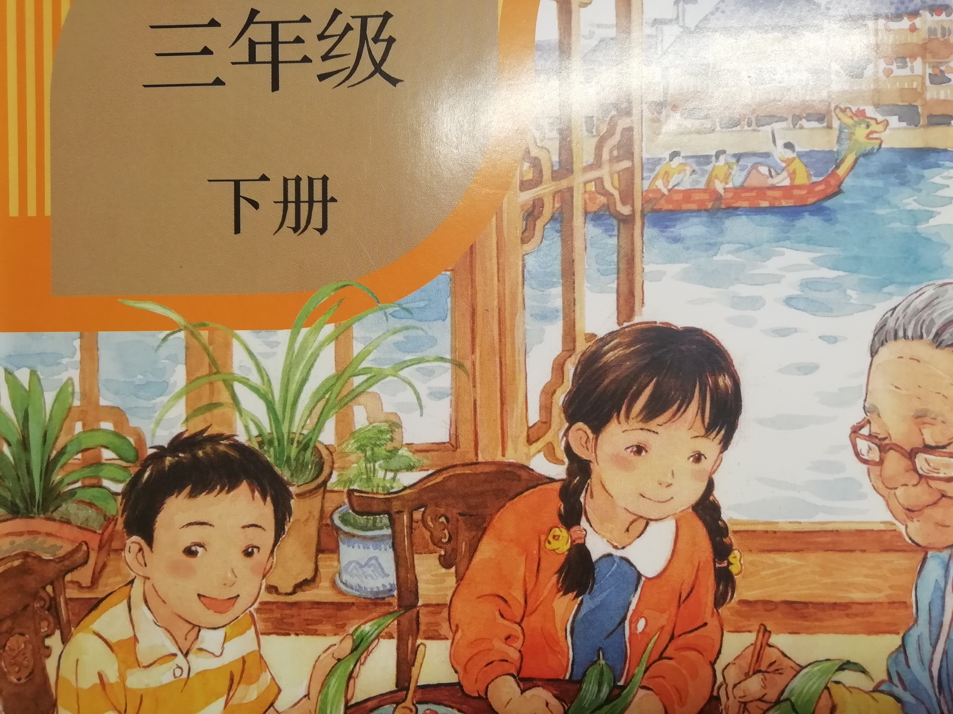 三年级荷花作文写作技巧,小学生作文荷叶荷花