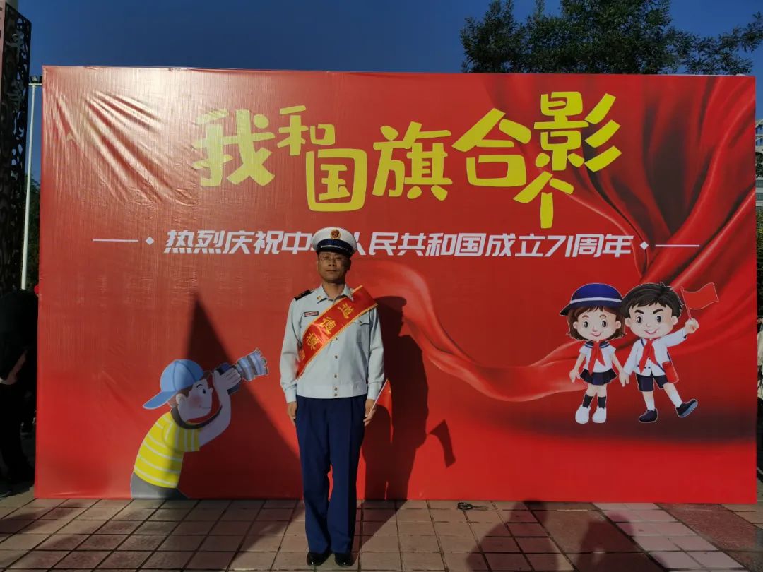 我的入*党**故事丨换装不换本色，改制不改初心——沈国江