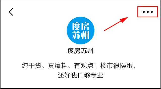 苏州环球188多少层,苏州环球188国际公寓