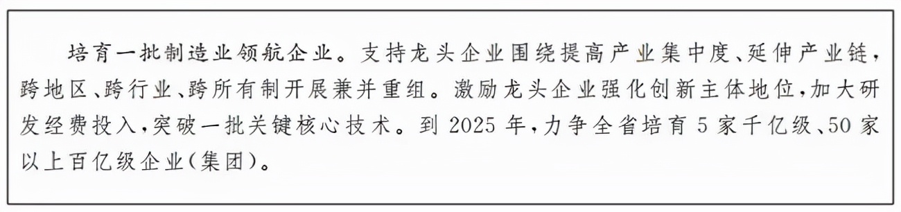 砂石多少钱一吨2020价格表及图片,砂石多少钱一吨2020价格表
