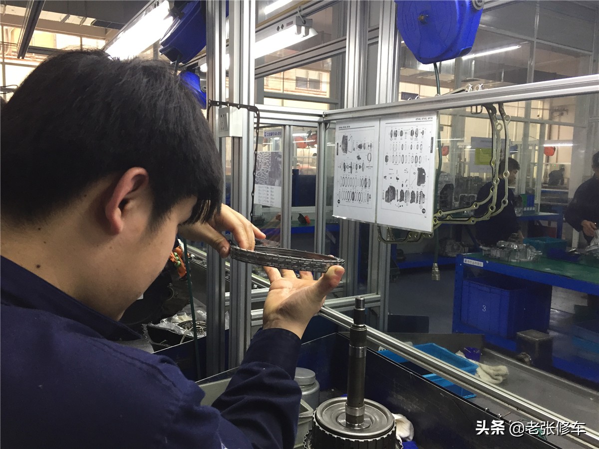 汽车变速箱维修流程,汽车维修技术变速箱维修知识