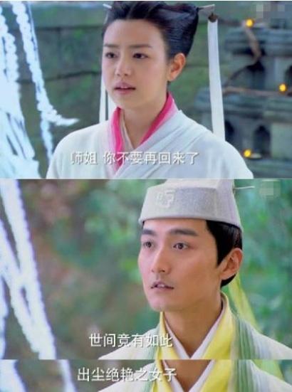 出场前吹成绝世美人,出场后却大失所望,看了感觉真尴尬