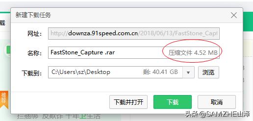 电脑截长图就是这么简单,电脑怎么截长图简单的软件