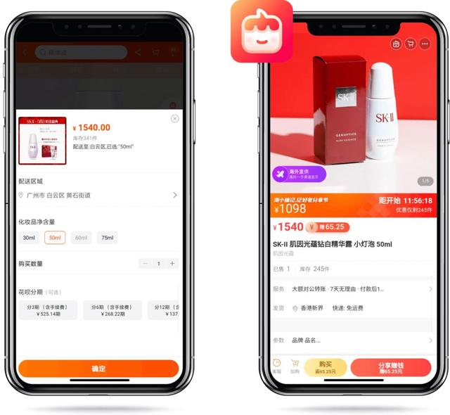 淘小铺的价值,淘小铺是什么模式合法吗