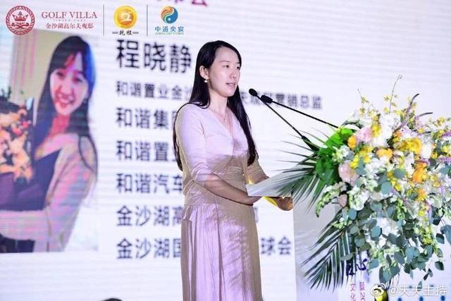 2019中德文化艺术节发布会在郑州盛大举行