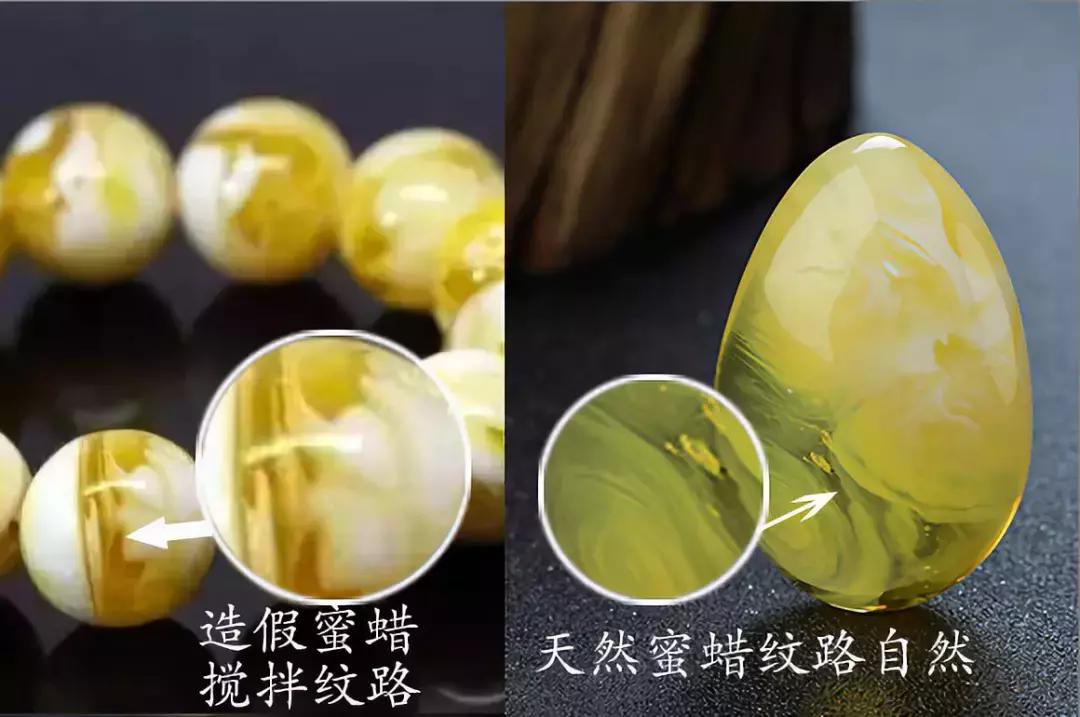 制作珠宝真假一眼就能分清楚,3分钟教你鉴定珠宝