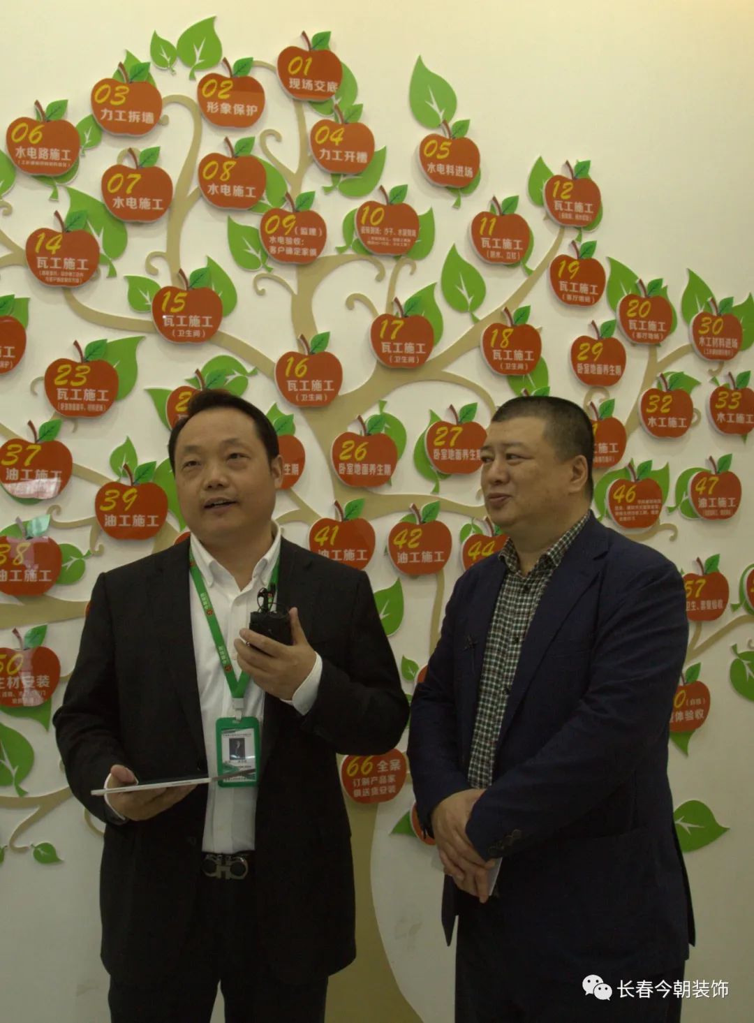 今朝装饰官方网最新活动,今朝装饰总店直播间