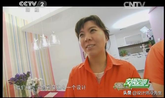 通过这期节目，为你深扒交换空间最后黄了的原因，这才是现实