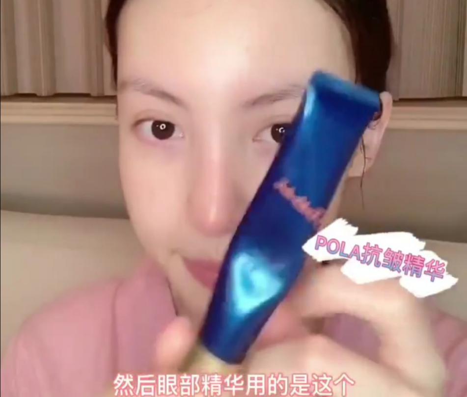 金晨用的护肤品是什么牌子,金晨代言的护肤品